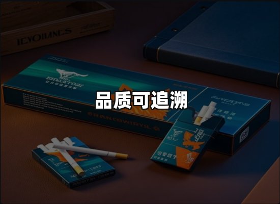 专业优势
